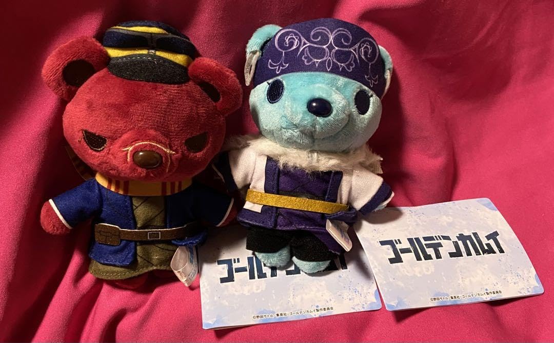Amazon.co.jp: ゴールデンカムイ くまぐるみ ミニぬいぐるみ
