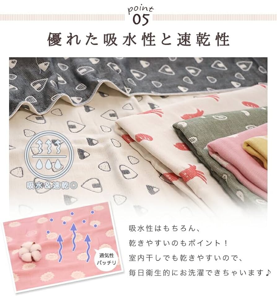 タオルハンカチ　食パン&タコさんウインナー　18cm ハンドタオル タオルハンカチ 食パン&タコさんウインナー 18cm ハンドタオル