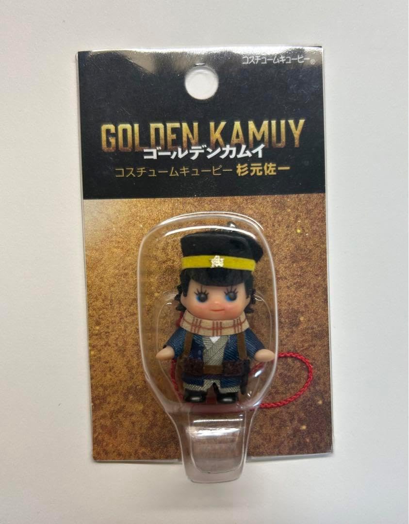 ゴールデンカムイ コスチュームキューピー 杉元佐一 ZPWYBTUG Amazon