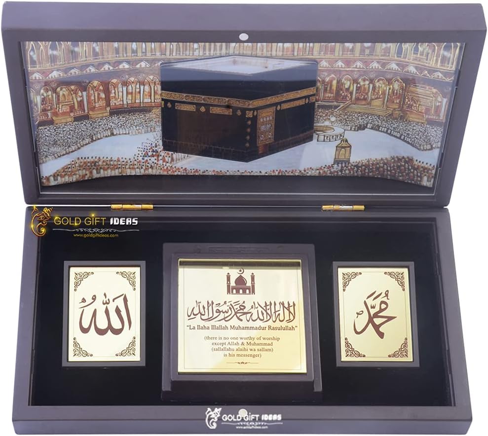 GoldGiftIdeas 24K Gold Plated Holy Kaaba Kuran Sharif Photo Frame Box for Gift, Islamic Return Gift, Kabaa Wooden Momento Gift, Best Islamic Gift, Eid Gift