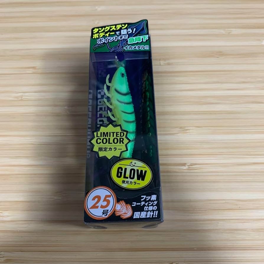 Amazon.co.jp: ジークラック 海老助スッテTG25号 限定カラー西日本釣り