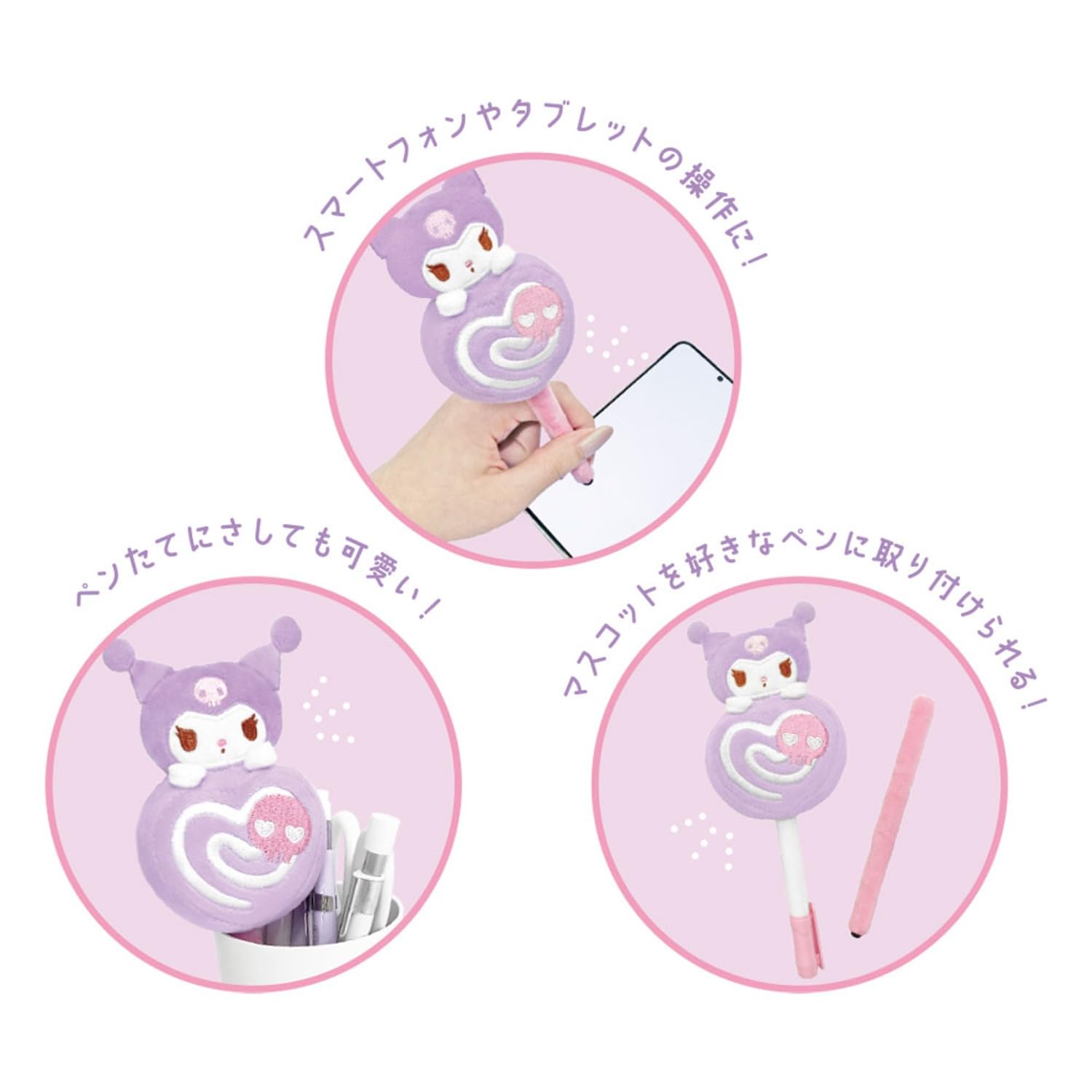 Amazon.co.jp: ティーズファクトリー サンリオ キャラクターズ