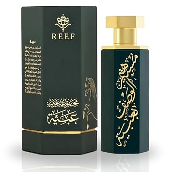 Reef Obaiah Arabs Arabian Perfume For Men 100ML 3.38 OZ Fragrance Of Leather, Oud & Pineapple Long Lasting Eau De Parfum Men & Luxurious Scent With Pineapple & Oud Notes