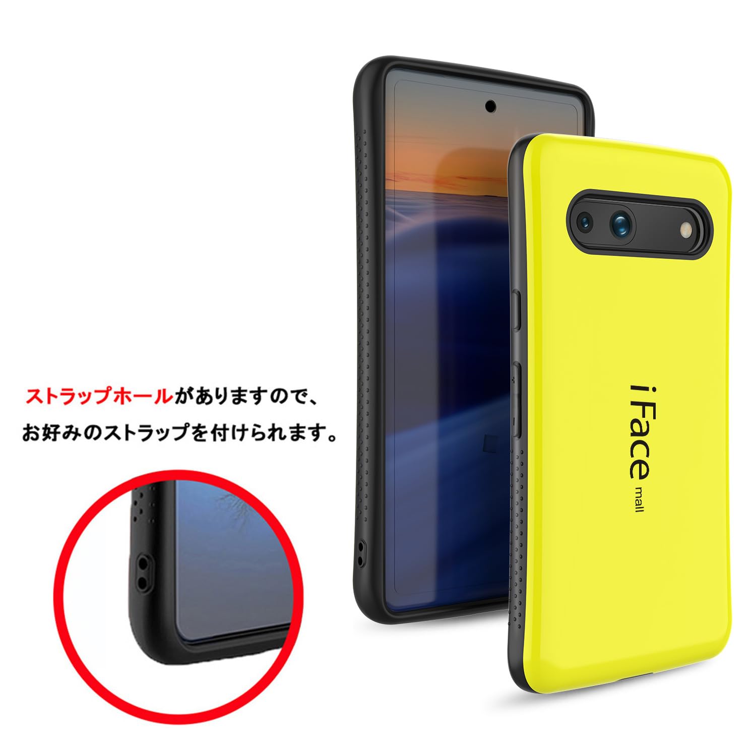 Amazon.co.jp: iFace mall Google Pixel 7a ケース ストラップホール 