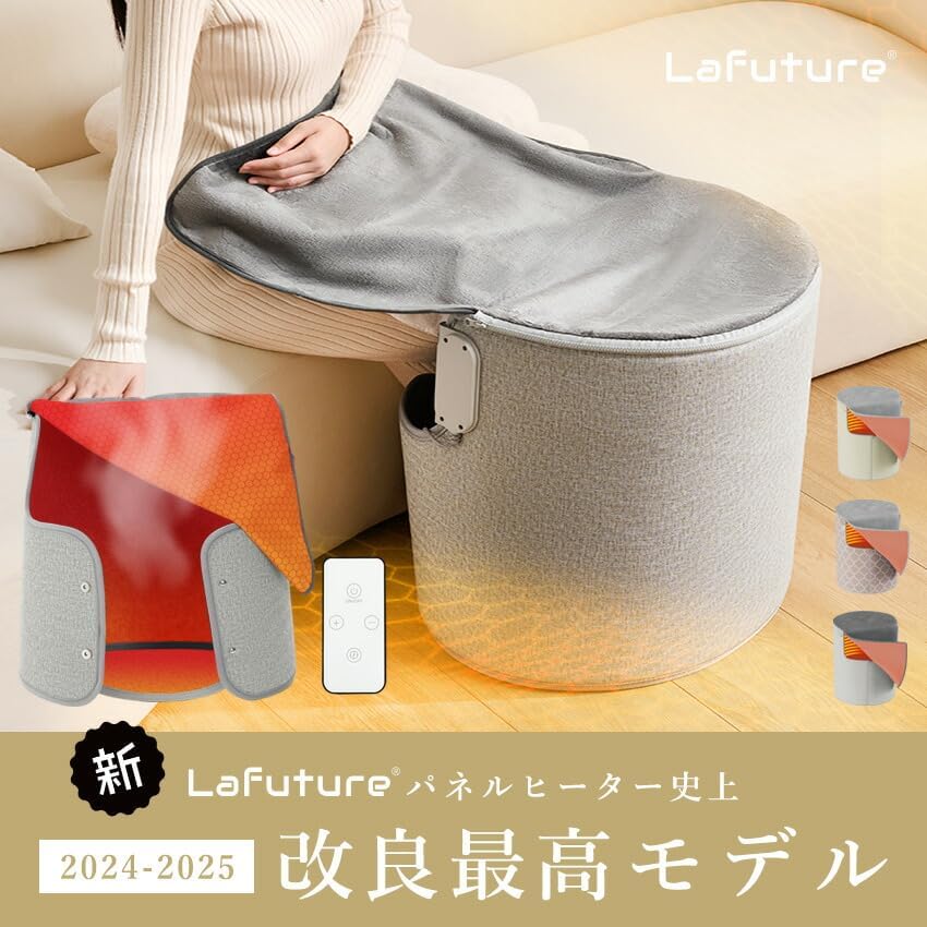 悶絶のDisco Edit 12!! Al Kent - Love & Care 悶絶のDisco Edit 12