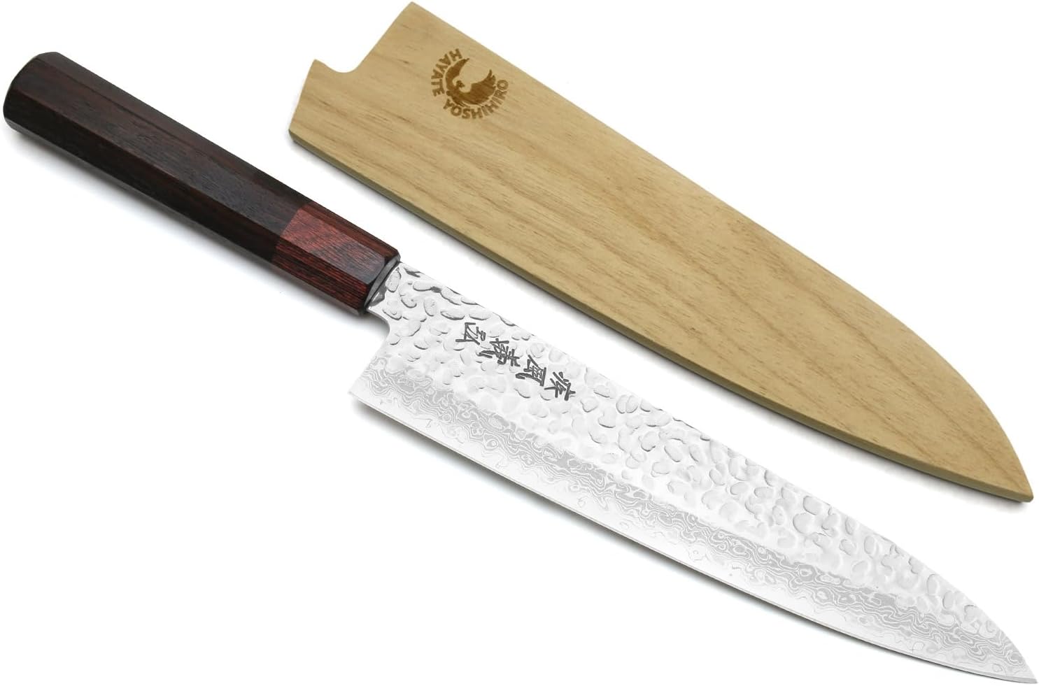 Yoshihiro VG10 46 Layers Hammered Damascus Gyuto Japanese Chefs Knife (Octagonal Shitan Rosewood Handle) (8.25" (210mm))