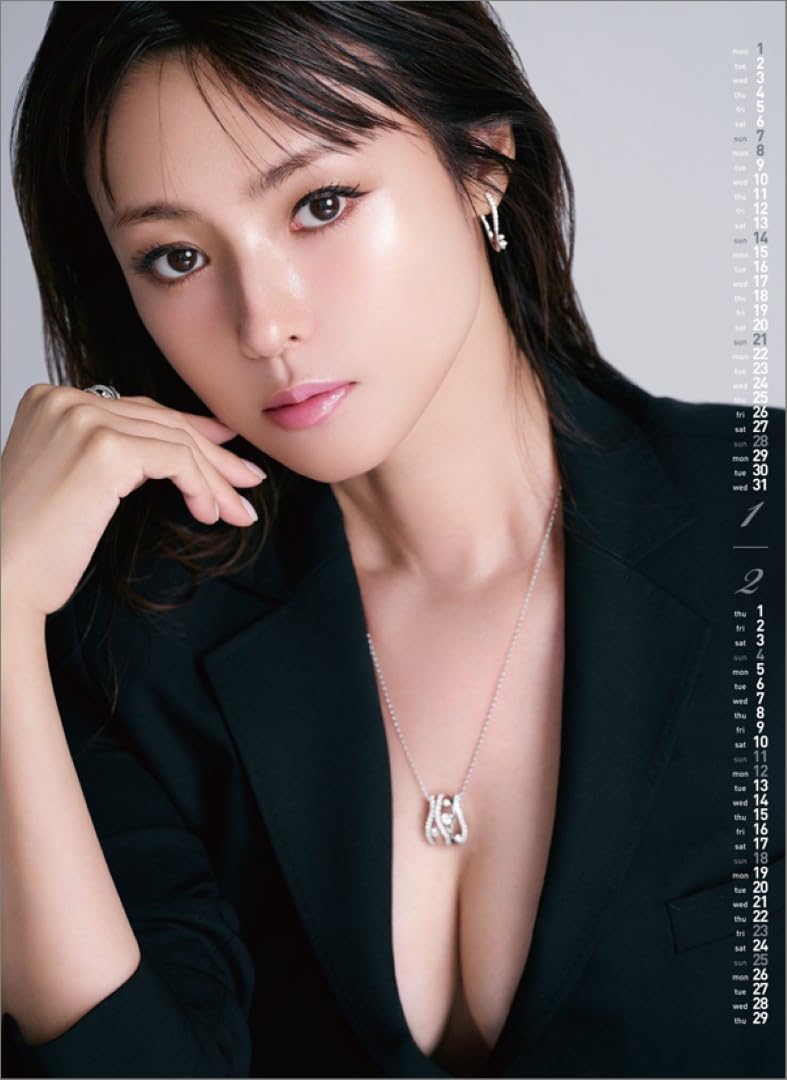 深田恭子カレンダー　未使用３本セット。 深田恭子 2023年 卓上カレンダー 未開封｜Yahoo!フリマ（旧