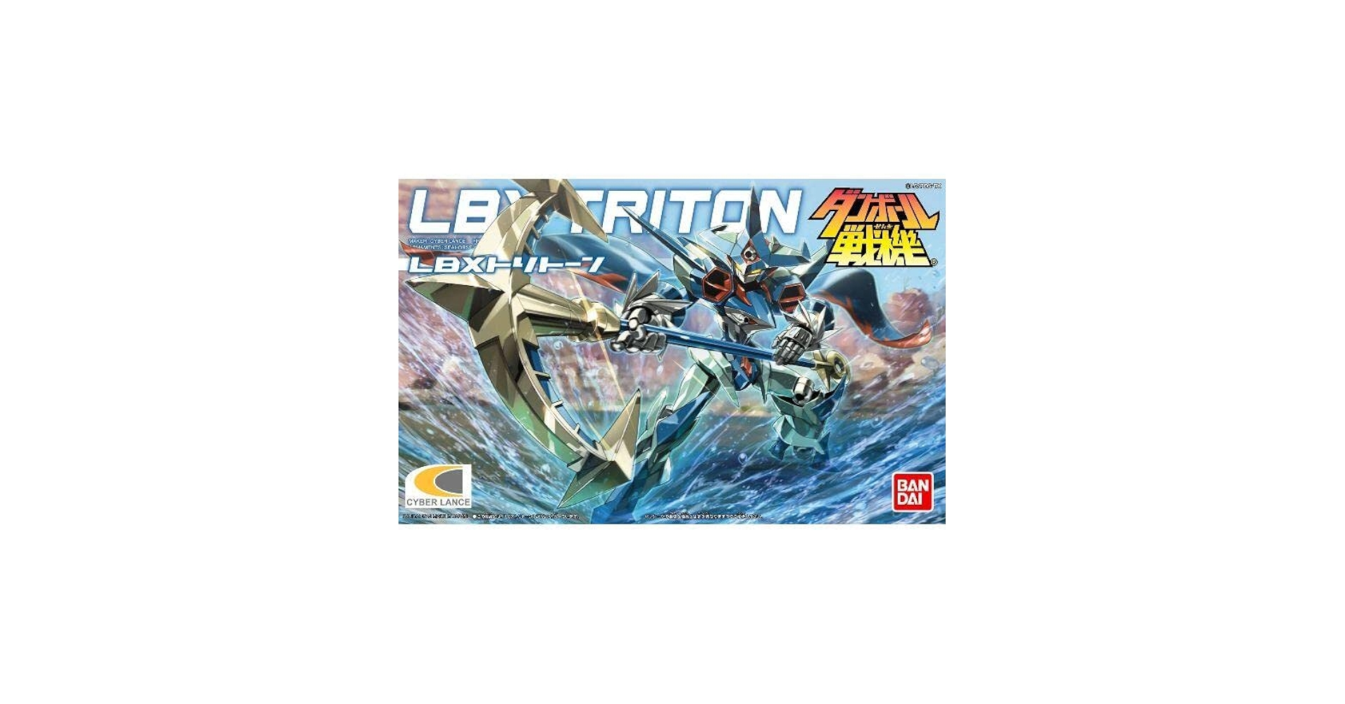 価格交渉可　LBXダンボール戦機　プラモデル　まとめ売り 61DPFAkTJSL._UF350,350_QL50_.jpg