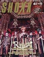 Amazon.co.jp: SHOXX (ショックス) - 雑誌: 本