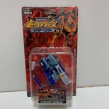 Amazon.co.jp: トイザらス限定 ビーストウォーズ リターンズ BR-06