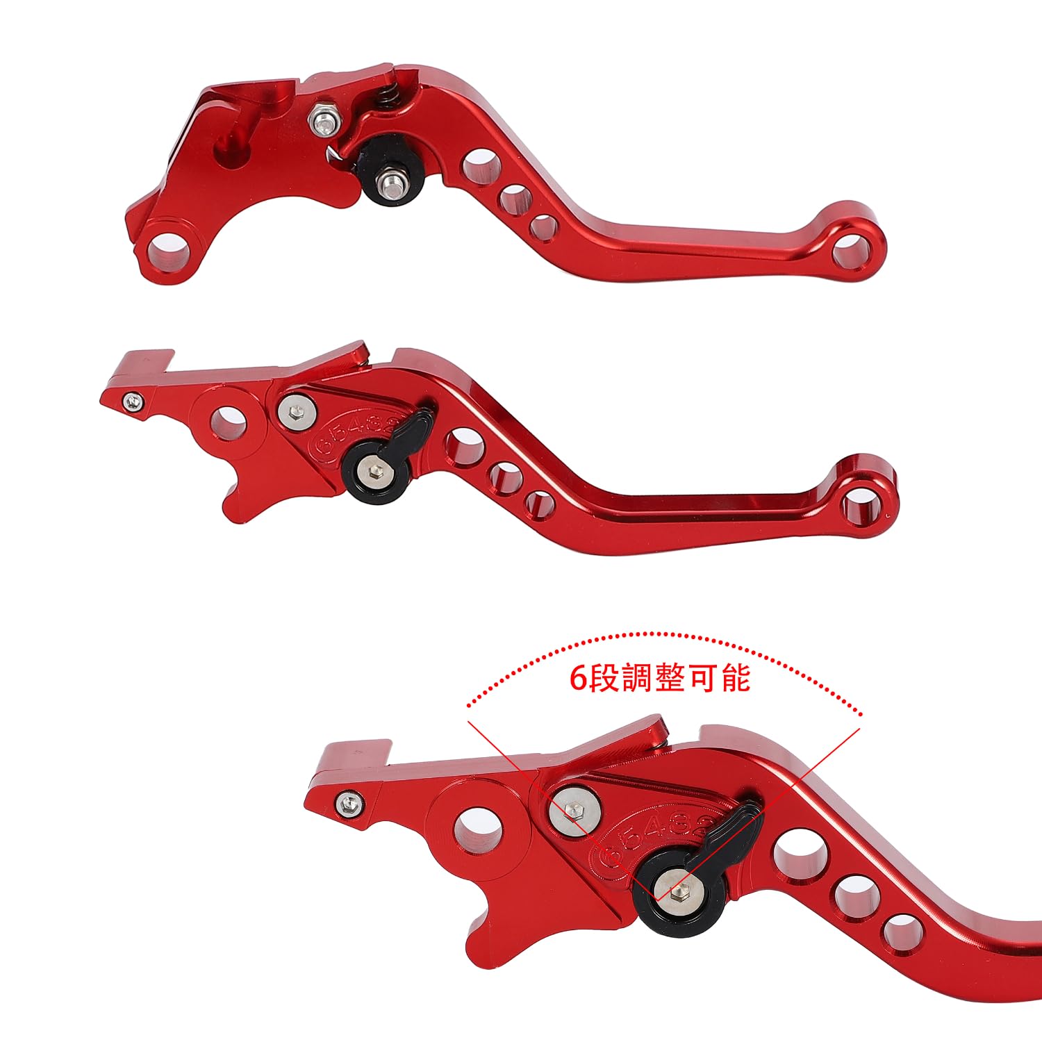 Amazon.co.jp: (nakira) 6段階調節付 レバーセット ホンダ 汎用