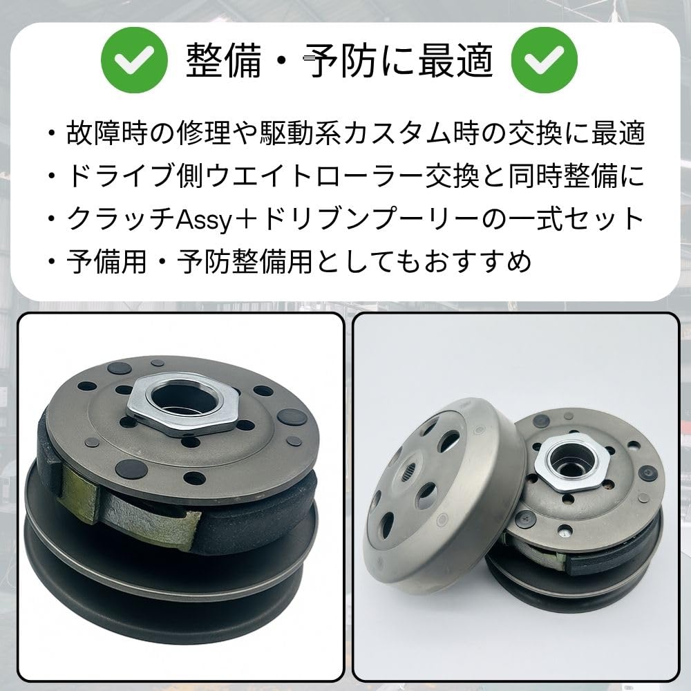 Amazon | one+lifestyle ホンダ ディオ DIO AF28 AF34 AF35 タクト 