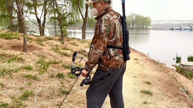 Réglable 30-55lbs Arc De Chasse Composite Réglable 40-55 Lbs