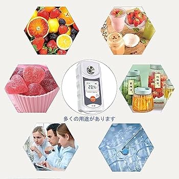 微電脳果糖定量機 果糖定量器 業務用 110V 16段階糖度コントロー　タピオカ 618KXa8LjcL._UF350,350_QL50_.jpg