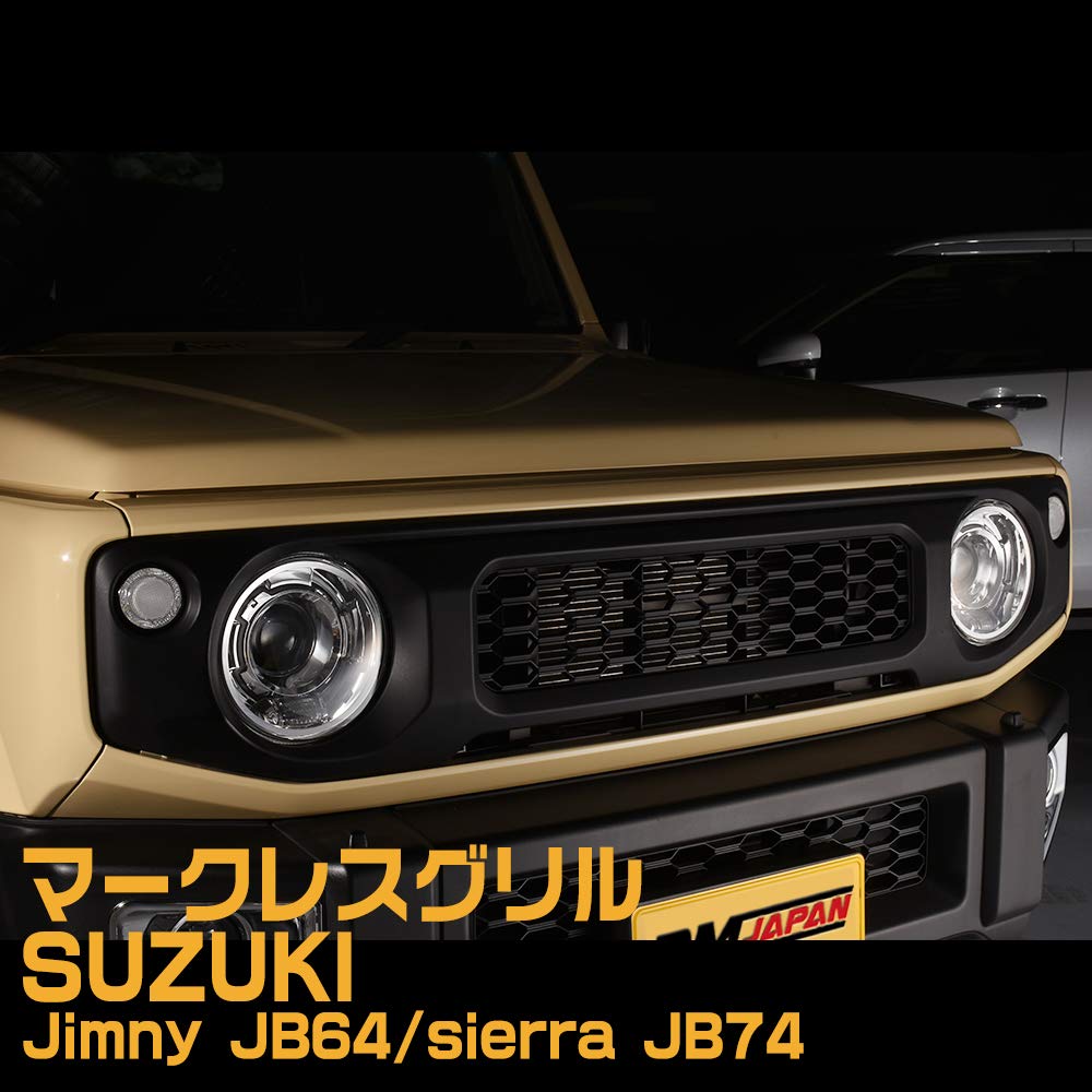 Amazon | BMJAPAN ジムニー JB64W ジムニーシエラ JB74W フロント