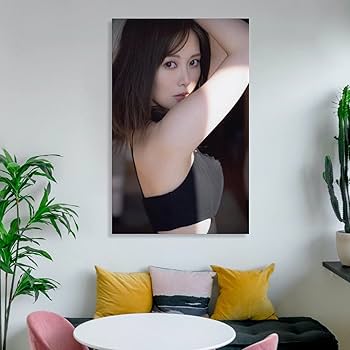 Amazon.co.jp: 白石麻衣 セクシー 巨乳 清純ポスター ホーム装飾