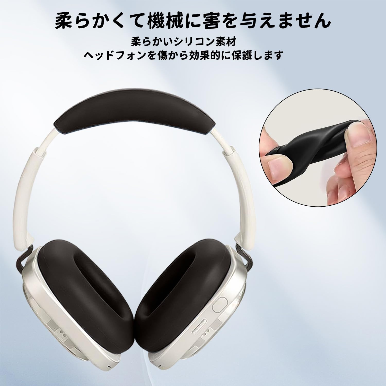 Amazon | NOTHING Headphone(1) 対応イヤーカップ カバー +ヘッドカバ