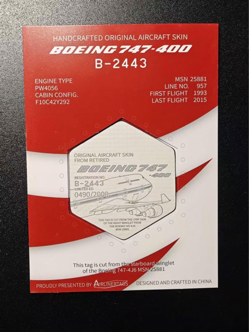中国国際航空 Airlinertags B747-400 JC Wings 747-400 中国国際航空 要人輸送指定機 B-2472 1/400