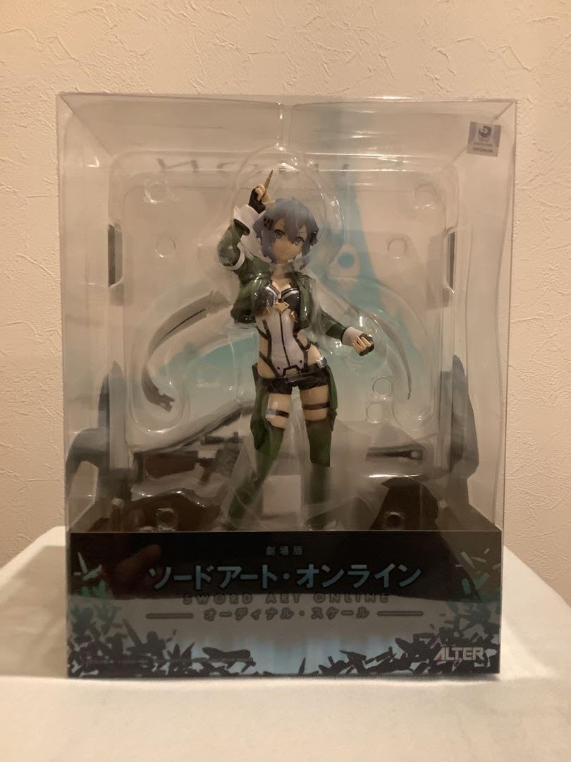 Amazon.co.jp: 劇場版 ソードアート オンライン -オーディナル 