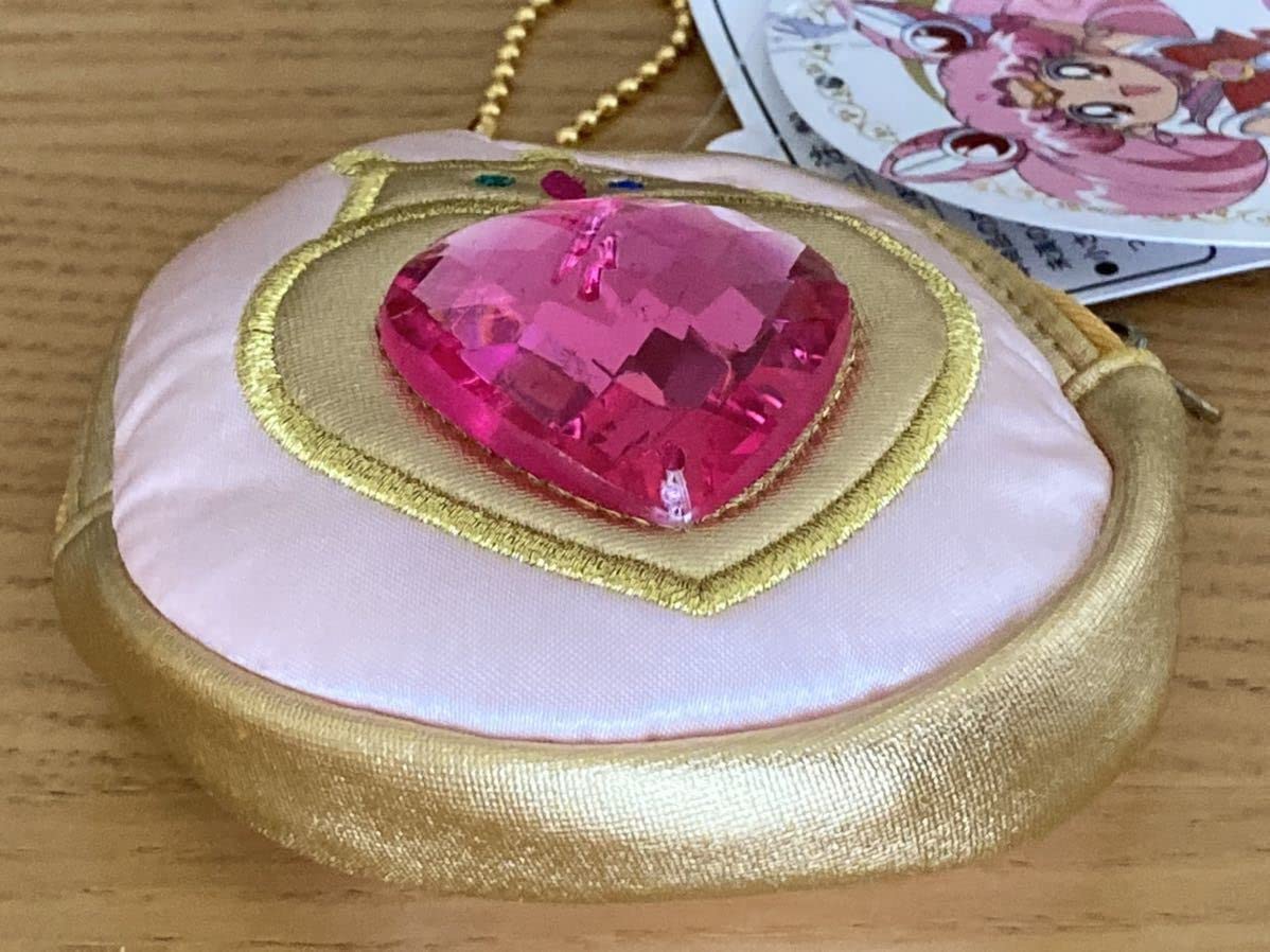 未開封 Sailor ChibiMoon Prism Heart Compact
