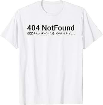 HOODHOOD Tシャツ 坂内拓 S/S T-shirt Ink-black / TXA-TENGA by Artist-