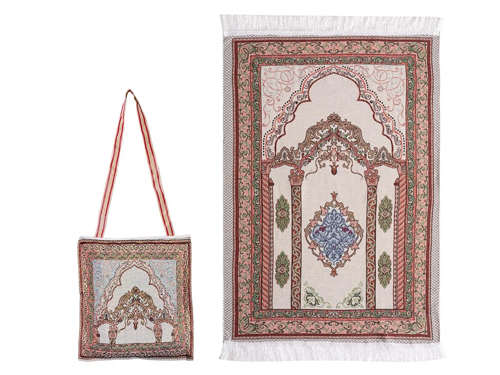 Tapis de prière islamique au design raffiné avec sa pochette soignée