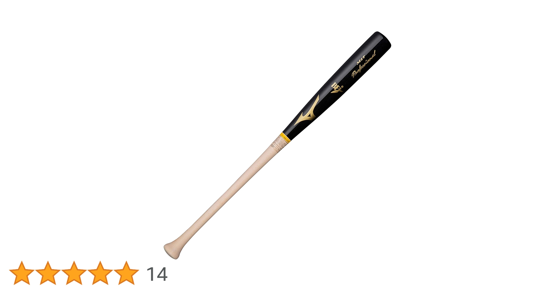ミズノ 硬式野球バット 1CJWH17512 84cm ミズノ 硬式野球バット 1CJWH17512 84cm