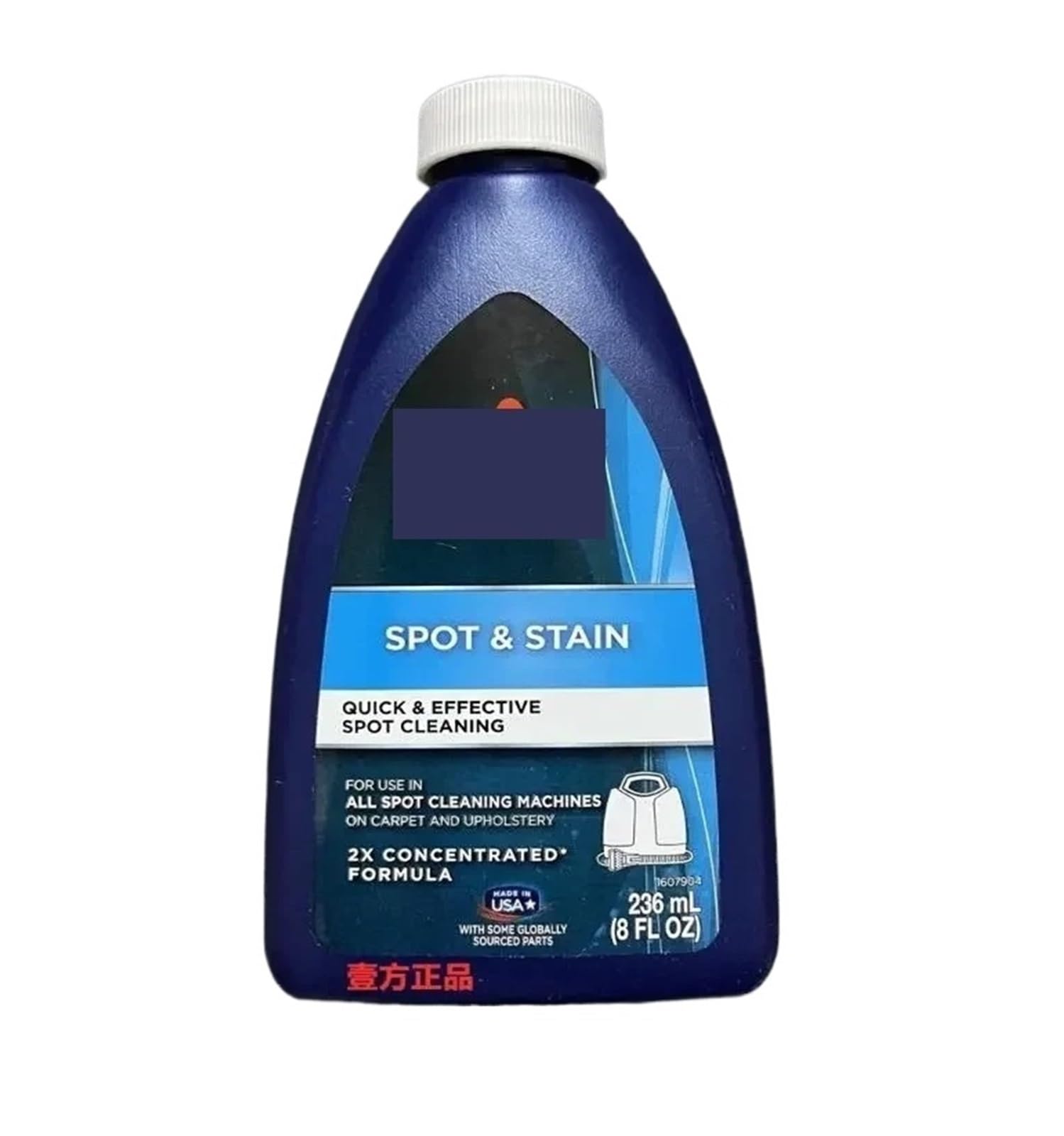 Líquido for limpieza de suelos, líquido for aspiradora | Líquido de limpieza for aspiradora, solución de limpieza de suelos, 236ML, Compatible con Bissell,(236mlb)