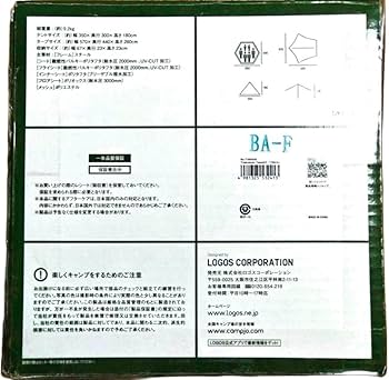 未使用LOGOS モンハン CAMP コラボ ベースキャンプ 未使用LOGOS モンハン CAMP コラボ ベースキャンプ モンハンCAMP