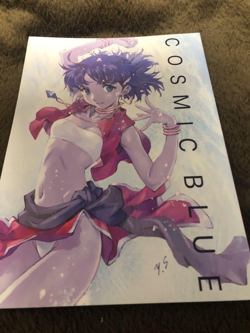 Amazon.co.jp: COSMIC BLUE 貞本 義行イラスト集 : ホーム＆キッチン