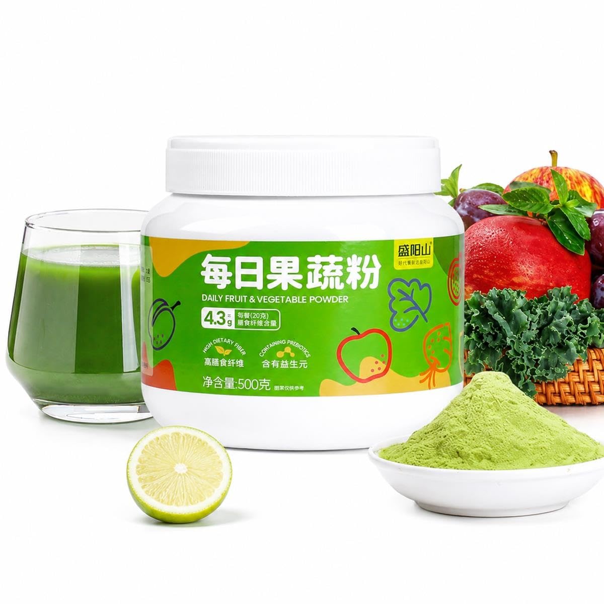 Poudre Fruits Légumes Chou Pruneau Boisson Verte Fibres Alimentaires 500g