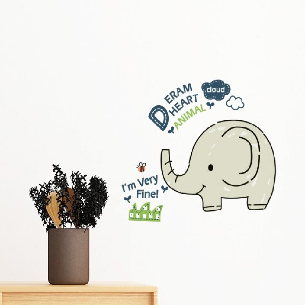 Papier peint stickers muraux animaux gris 80cm pour déco chambre