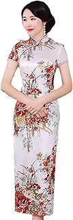 Vintage Floral Qipao Dress for Women, Chinese Style Dress Cheongsam| Daily Wear, Banquets, Weddings, Special Occasions
