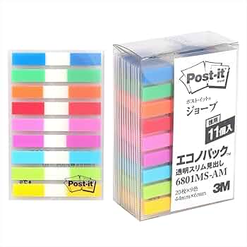 HERMES　ポストイットケース　付箋　ネイビー 6821-1-RB ポストイット フィルムふせん ジョーブ インデックス