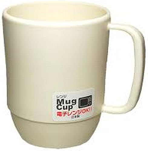 Taza de café japonesa para acampar taza de jugo de leche para niños taza de agua de té para microondas para viajes 12 onzas sin BPA no tóxica apta disponible en Yaxa Guatemala