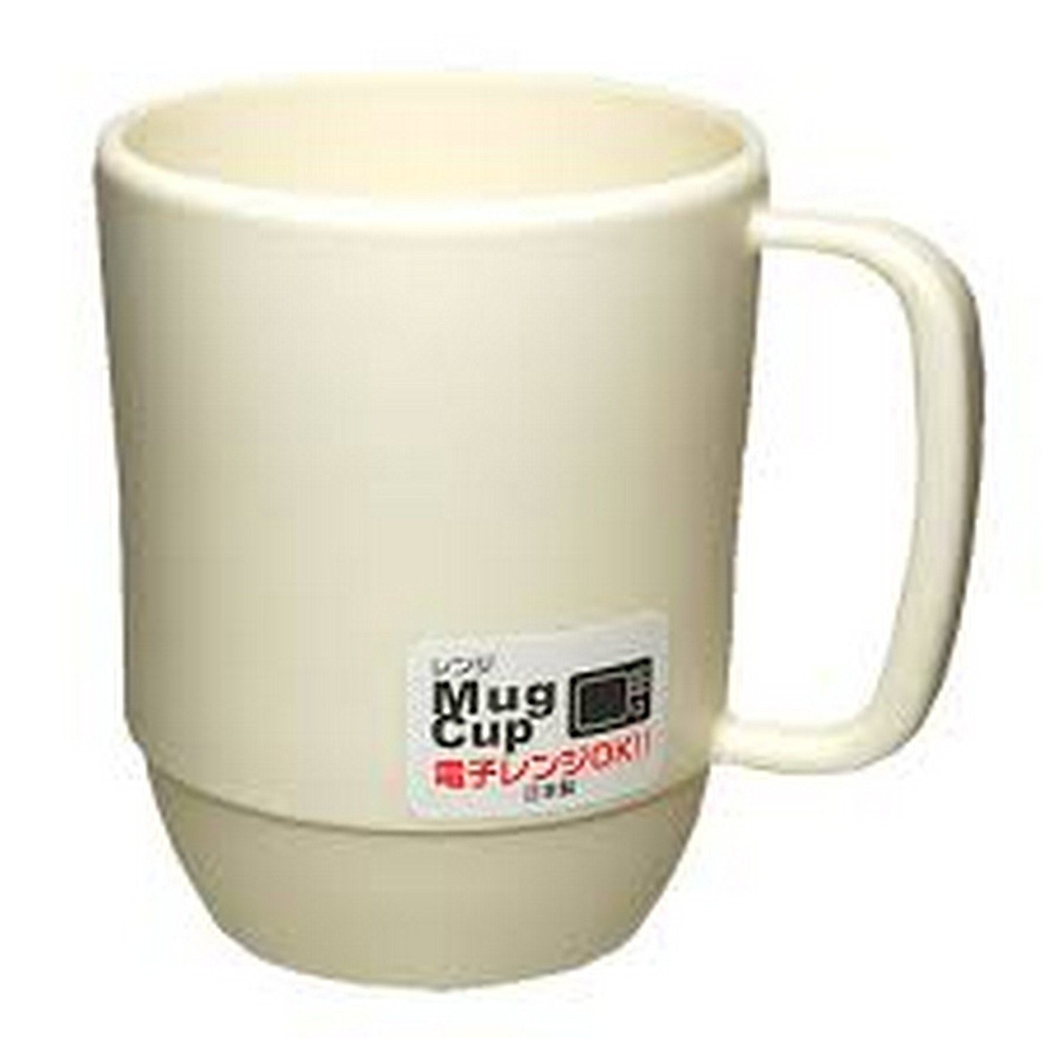 JapanBargain , Japanese Camping Coffee Mug Unbreakable Kid's Milk Juice Mug Microwavable Tea Water Mug for Travel 12 ounce BPA Free Non-Toxic Dishwasher Safe Made in Japan, White