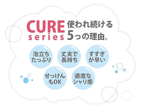 Miniatura 3 de Cure Series - Toalla de baño exfoliante japonesa de OHE - Tejido súper duro - Azul, 47.2 in