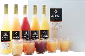 Amazon.co.jp: 山下屋荘介 果汁100% フルーツジュース 詰め合わせ 5種