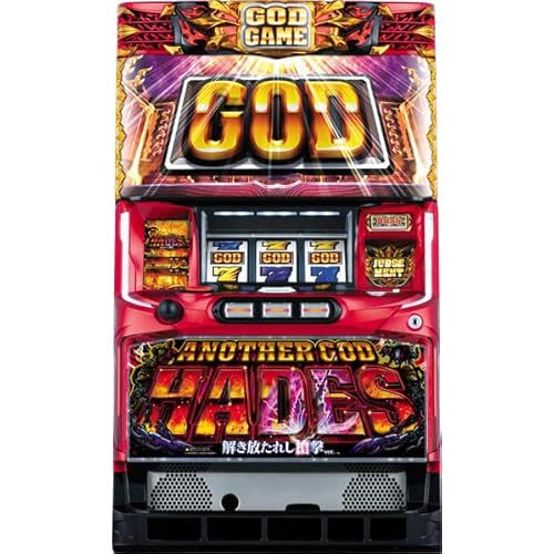 アナザーゴッドハーデス-解き放たれし槍撃ver.-