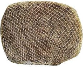 Tough 1 Black Nylon 6ft X 6ft Round Bale Net 2 1/2
