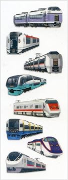Okuyama Shokai NR506 Glitter Seal Express Shinkansen JR East Japan Edition