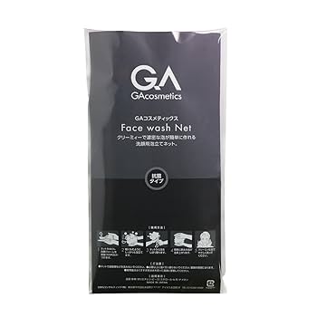 【オマケ商品】Face Foaming Net 泡立てネット オマケ商品】Face Foaming Net 泡立てネット 洗顔 泡立てネット