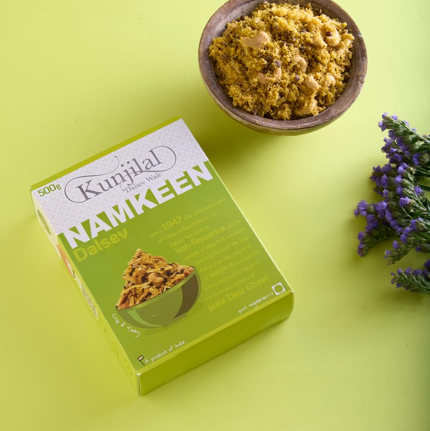 Image of Kunjilal's Dalsev | Signature Namkeen made in Desi Ghee | Rich Crunchy Snack for Everyday Snacking & Travel Companion | (500 g)