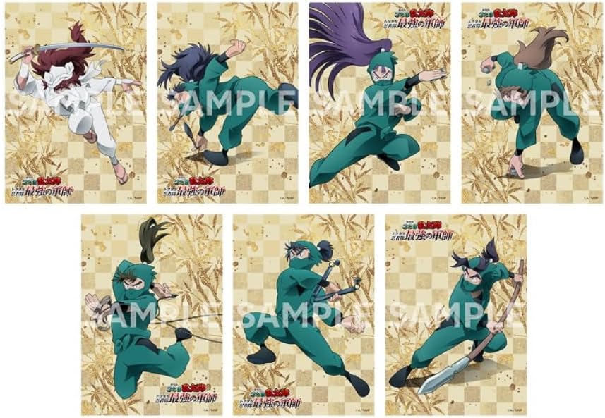 予約開始】劇場版 忍たま乱太郎 ドクタケ忍者隊最強の軍師 豪華版 (