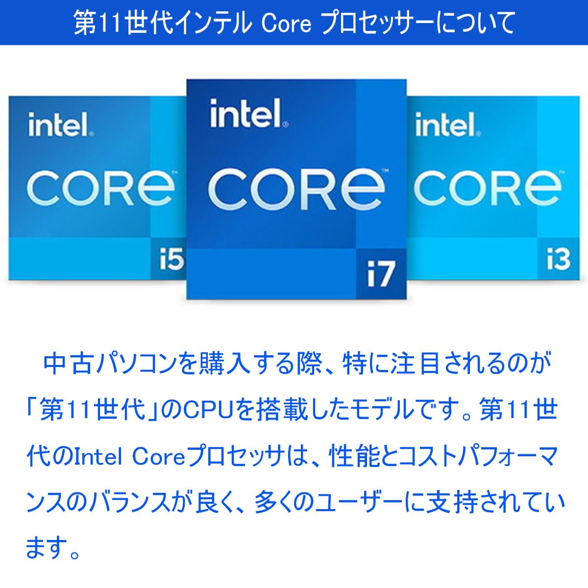 Amazon.co.jp: 【整備済み品】ノートパソコン レノボ ThinkPad E15