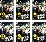 博多豚骨 ラーメンズ [レンタル落ち] 全6巻セット [マーケットプレイスDVDセット商品]