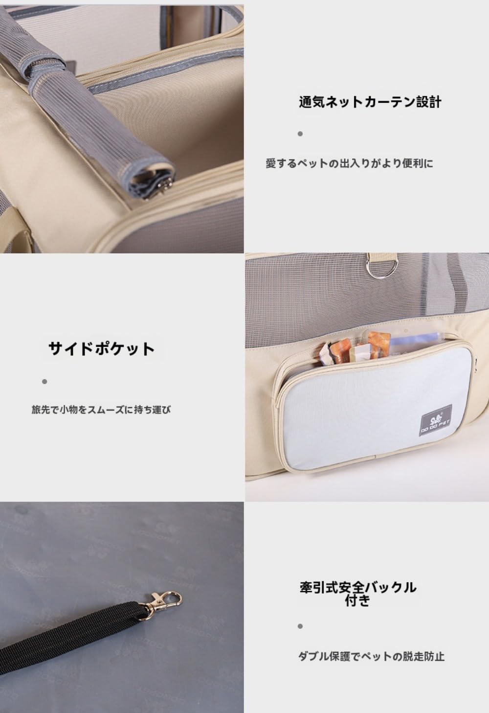 Amazon.co.jp: BRZU ポータブルで拡張可能なペットキャリア、大型