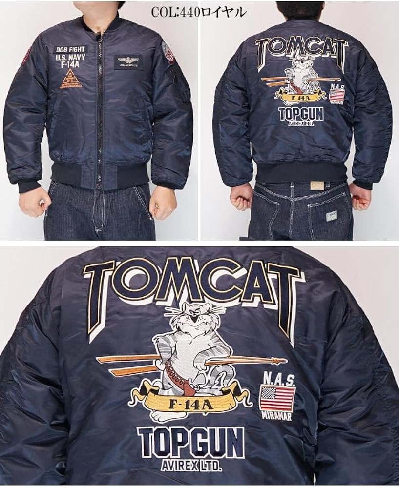 Amazon.co.jp: [Avirex] [アヴィレックス] ジャケット TOMCAT MA-1