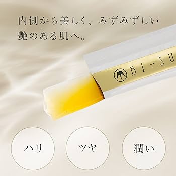 Amazon.co.jp: BI-SU アナツバメの巣 エキス ゼリー ｜ 美容成分