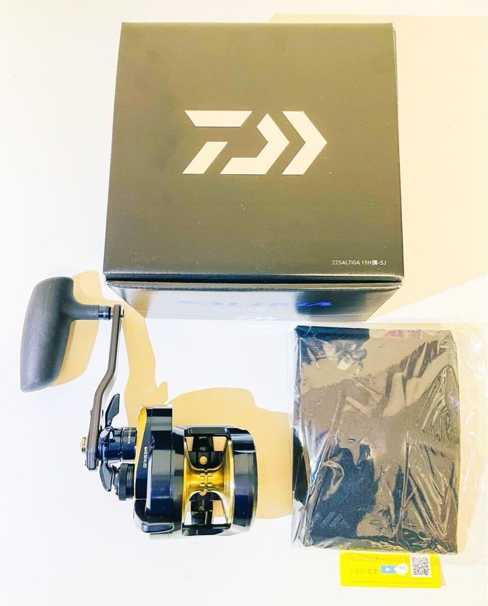 ダイワ 22ソルティガ15HL-SJ DAIWA 22SALTIGA ベイトリール グローブ